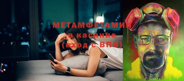 марихуана Алексеевка