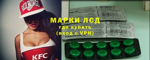 ALPHA PVP Нефтегорск