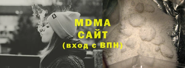 СК Алзамай