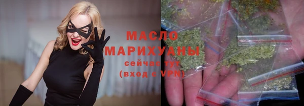 марихуана Алексеевка