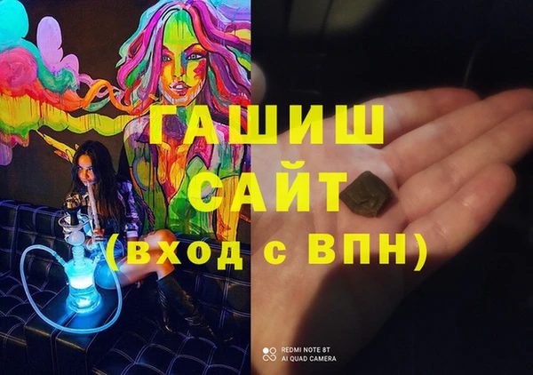 марихуана Алексеевка