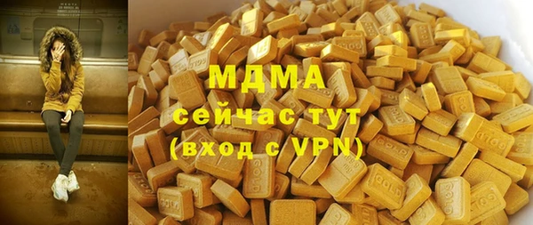 СК Алзамай