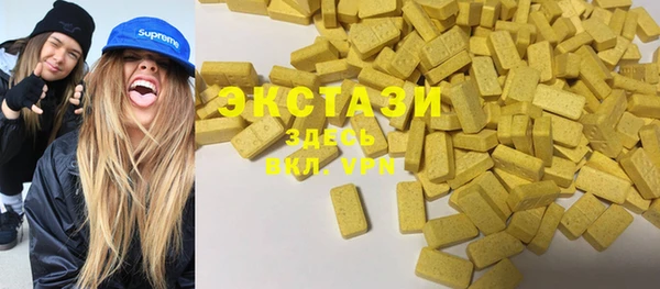 СК Алзамай