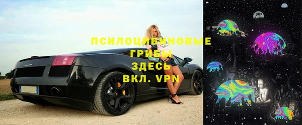 марихуана Алексеевка
