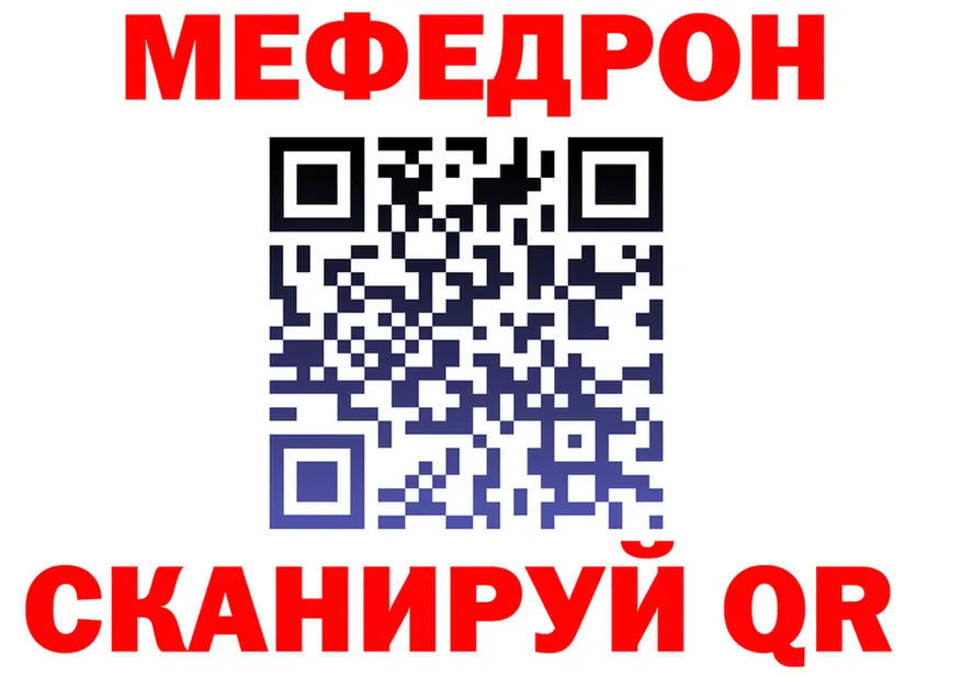КЕТАМИН VHQ зеркало дарк нет omg Питкяранта
