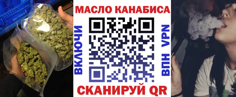 hydra маркетплейс  Питкяранта  Дистиллят ТГК гашишное масло  что такое наркотик 