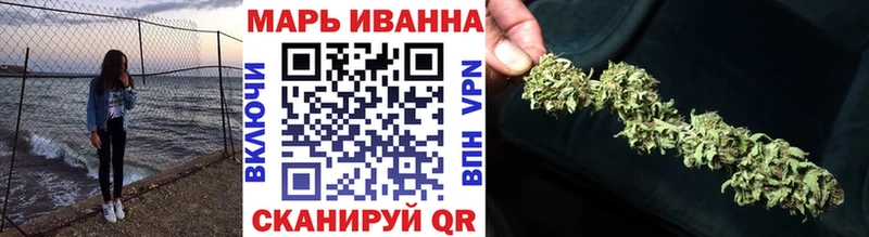Марихуана Bruce Banner  Питкяранта 